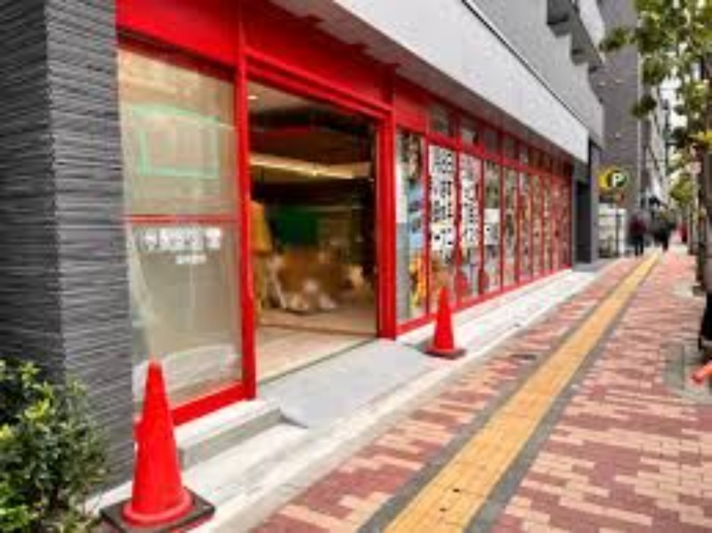 スーパー　まいばすけっと墨田太平4丁目店（スーパー）まで283m