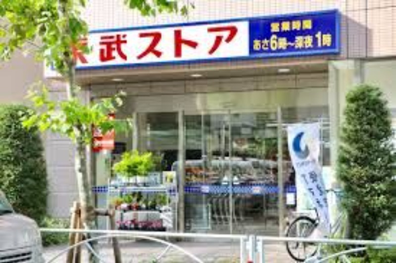 スーパー　東武ストア業平店（スーパー）まで527m