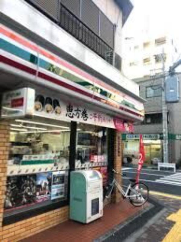 コンビニ　セブンイレブン墨田太平3丁目店（コンビニ）まで249m