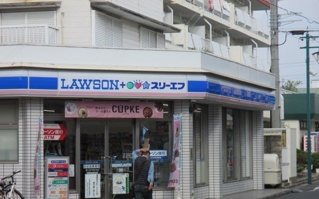 コンビニ　ローソン・スリーエフ（コンビニ）まで400m