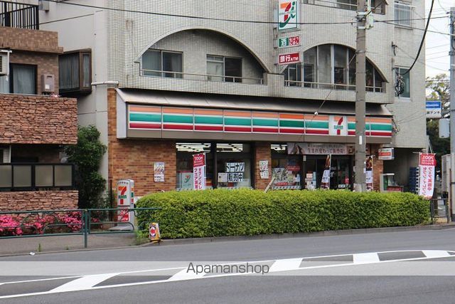 コンビニ　セブンイレブン（コンビニ）まで500m