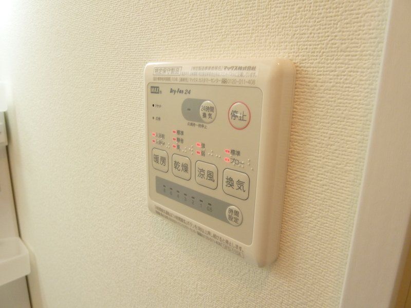 その他設備　物件画像