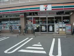 コンビニ　セブンイレブン　三鷹下連雀９丁目店（コンビニ）まで306m