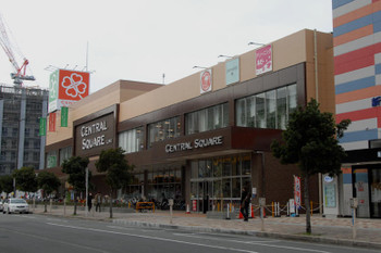 スーパー　ライフセントラルスクエア西宮原店（スーパー）まで418m