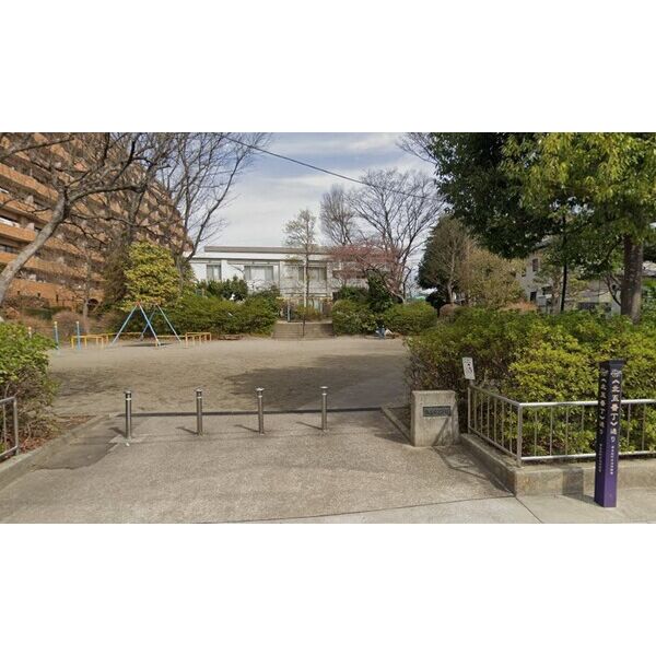 公園　北五番町公園（公園）まで280m