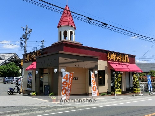 飲食店　リンガーハット川越東洋大前店（飲食店）まで564m