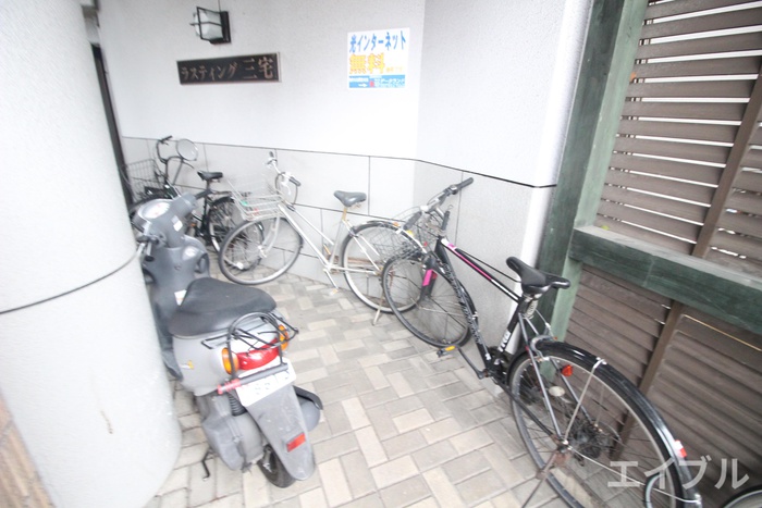 その他　駐輪場