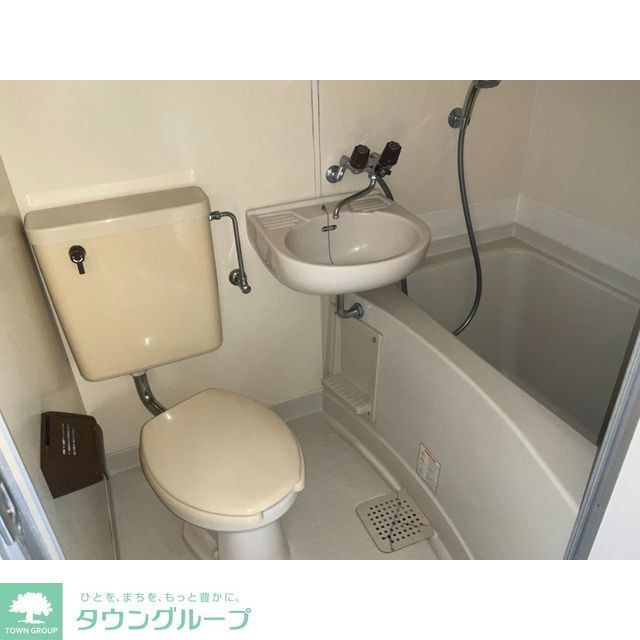 バス・シャワールーム