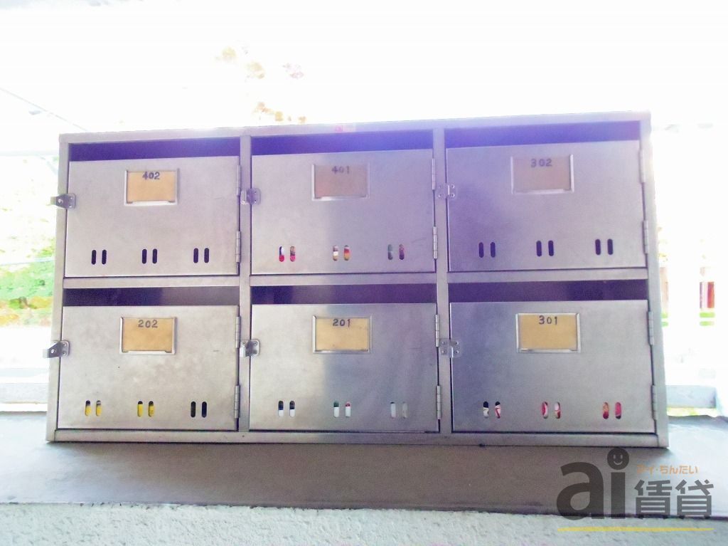 その他共有部分