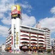 ショッピングセンター　ドン・キホーテ桜ノ宮店（ショッピングセンター）まで257m