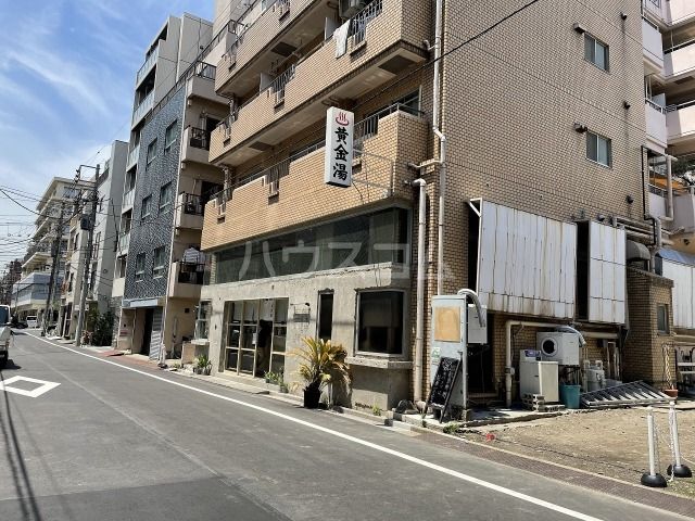 その他　黄金湯（その他）まで384m