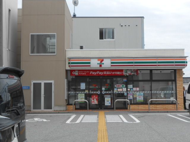 コンビニ　セブンイレブン長浜駅前店様（コンビニ）まで650m