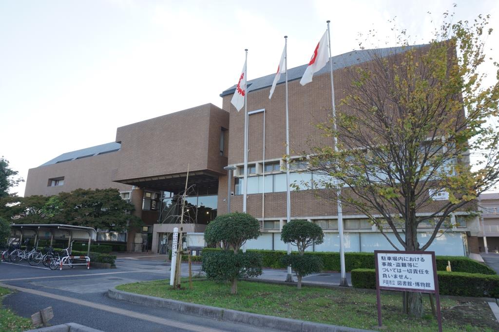 図書館　戸田市立中央図書館（図書館）まで23m