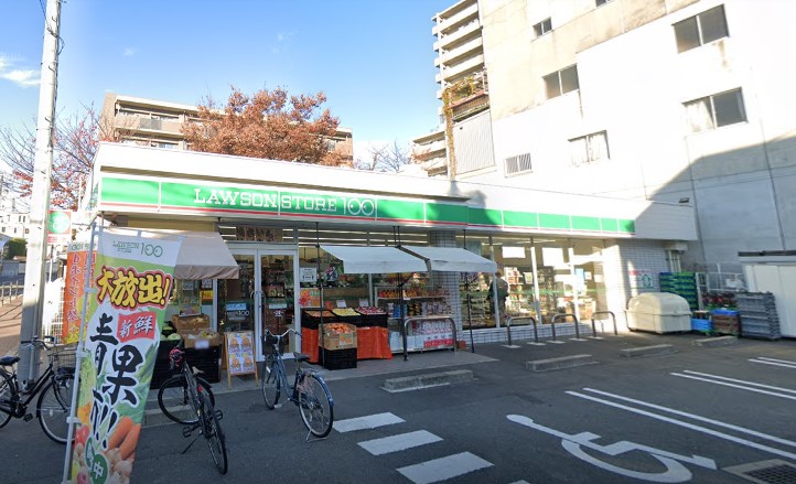 その他　ローソンストア100 LS城東今福西店（その他）まで292m