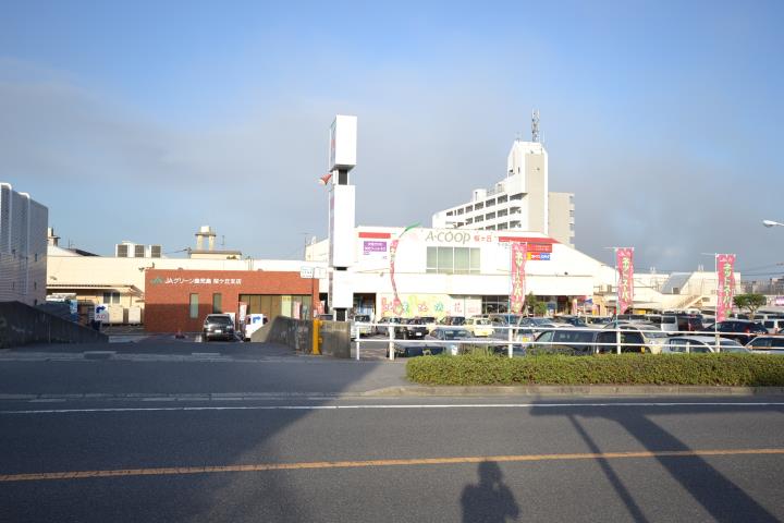 スーパー　Ａ・コープ鹿児島桜ヶ丘店（スーパー）まで2312m