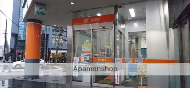 郵便局　横浜長者町郵便局（郵便局）まで586m