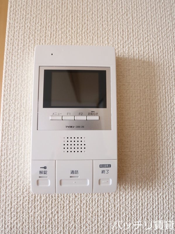 セキュリティ　別号室イメージの為、現状を優先致します。