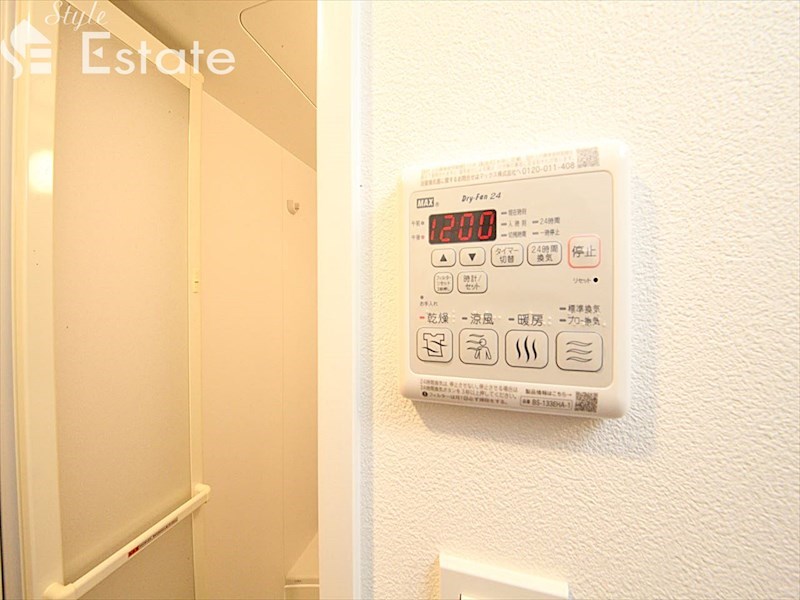 その他設備　浴室乾燥機