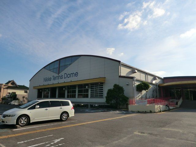その他　ニッケテニスドーム日進（その他）まで1022m