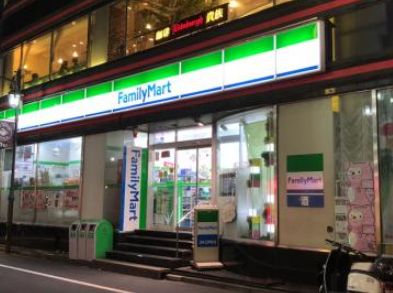 コンビニ　ファミリーマート坪田リバーサイド店（コンビニ）まで287m