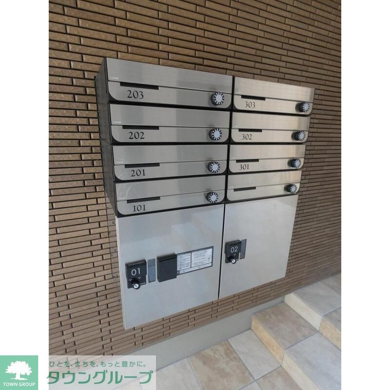 その他共有部分