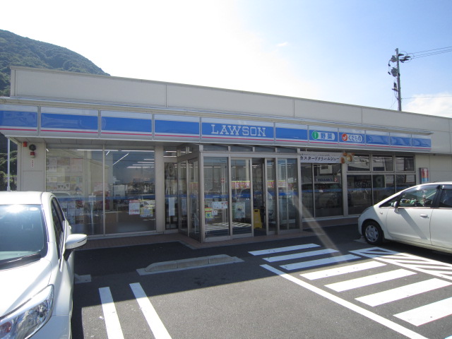 コンビニ　ローソン門司西海岸二丁目店（コンビニ）まで230m