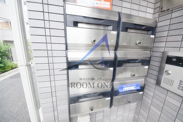 その他共有部分　集合ポストです。