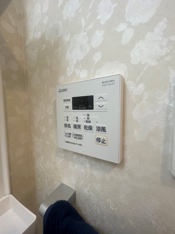 その他設備　家具家電はモデルルームのものになります