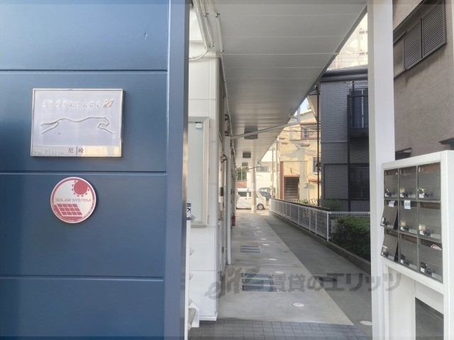 ロビー　ロビー