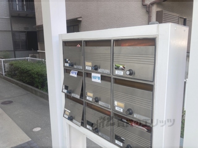 その他　集合ポスト