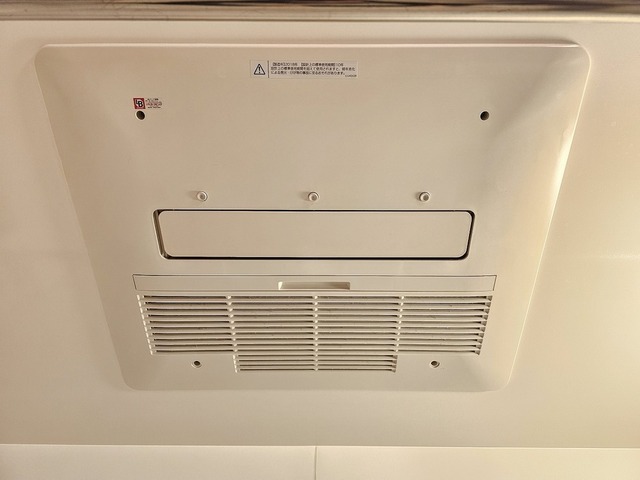 その他設備　浴室乾燥機