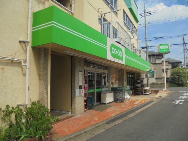 スーパー　コープみらい 吹上店（スーパー）まで610m