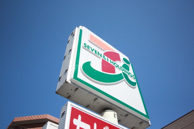 コンビニ　セブンイレブン 船橋行田町北店（コンビニ）まで448m