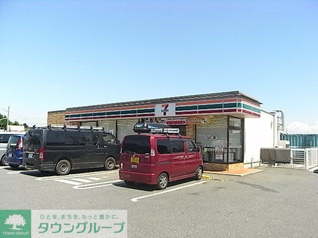コンビニ　セブンイレブン（コンビニ）まで110m