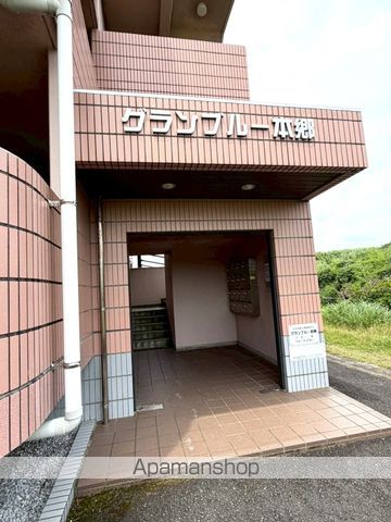 グランブルー本郷の外観写真