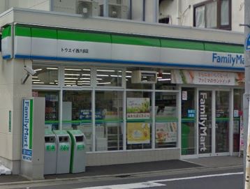 コンビニ　ファミリーマートトウエイ西六郷店（コンビニ）まで148m