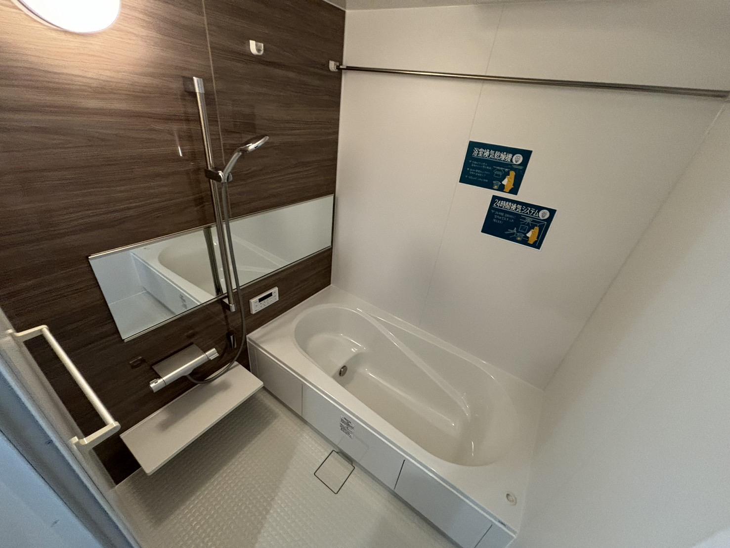 バス・シャワールーム