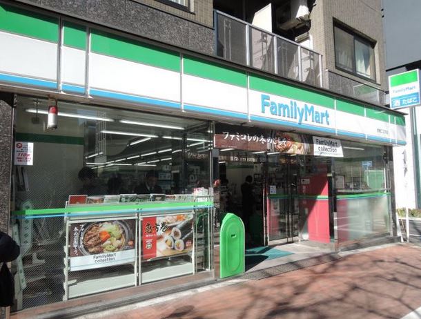 コンビニ　ファミリーマート青物横丁駅北店（コンビニ）まで128m
