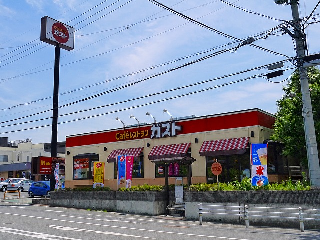 飲食店　ガスト奈良 藤ノ木台店（飲食店）まで1551m