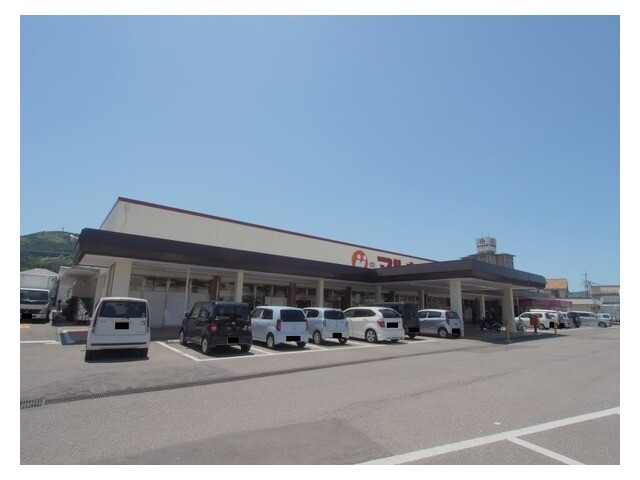 スーパー　マルキョウ嬉野店（スーパー）まで557m