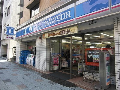 コンビニ　ローソン勝どき四丁目店（コンビニ）まで218m