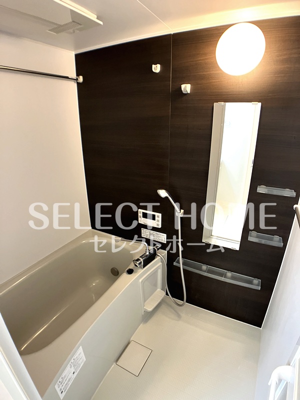 バス・シャワールーム　日々の暮らしに欠かせないお風呂です