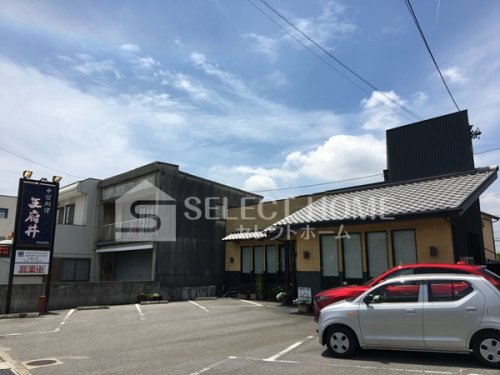 飲食店　ワンフーチン(王府井)（飲食店）まで598m