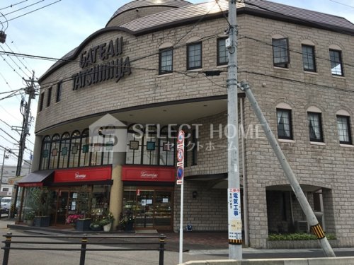 飲食店　ガトータツミヤ 本店（飲食店）まで497m