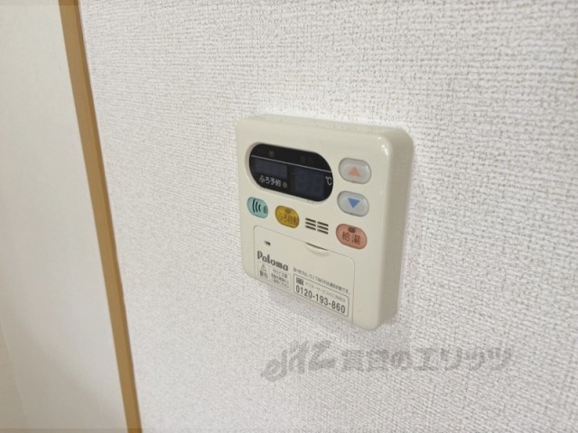 その他設備　給湯器リモコン