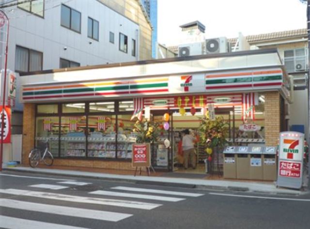 コンビニ　セブンイレブン西品川2丁目店（コンビニ）まで415m