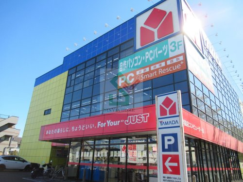 その他　テックランド大泉学園店PC館（その他）まで231m