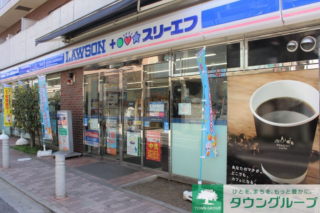 コンビニ　ローソン・スリーエフ戸越四丁目北店（コンビニ）まで140m
