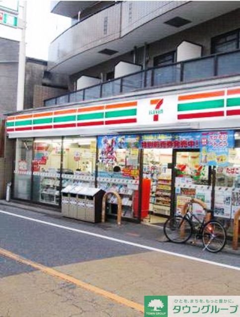 コンビニ　セブンイレブン（コンビニ）まで450m