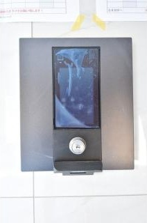 セキュリティ　☆安心のオートロック☆